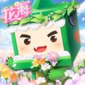 miniworld迷你世界国际服下载app icon图