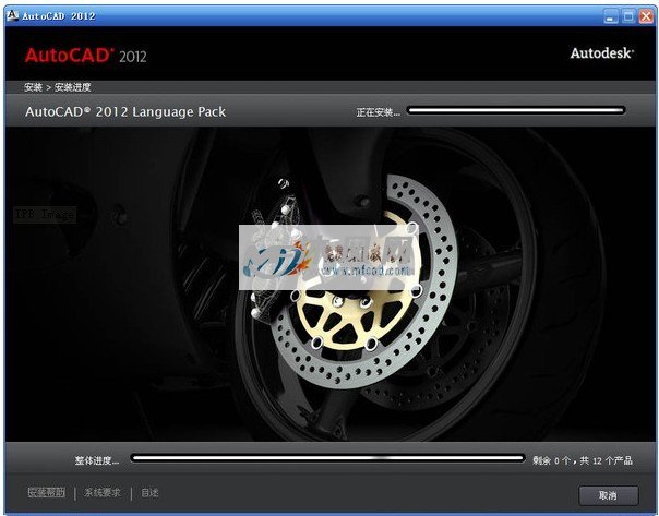 autocad2012界面