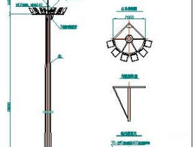 20米高杆灯结构图
