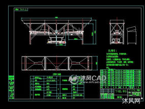 某HPD1200混凝土配料机CAD设计图纸