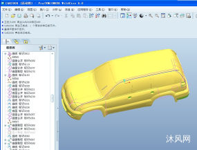 proe汽车20模型