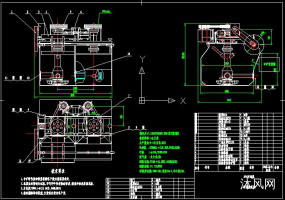 AutoCAD SF4浮选机总图