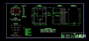 排水道口水沟结构施工图图纸合集的封面图