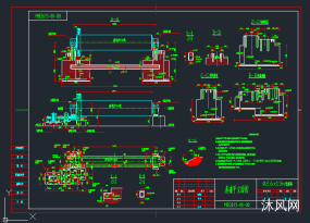 2.6x13米磨机总图基础图图纸合集的封面图