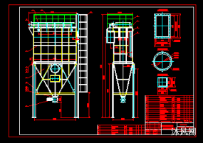 150㎡布袋除尘器图纸合集的封面图