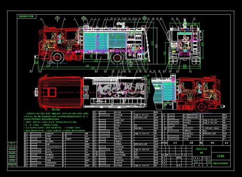 泡沫消防车设计总图的图纸预览图