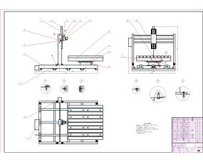 五轴联动数控喷涂装置CAD图纸合集的封面图