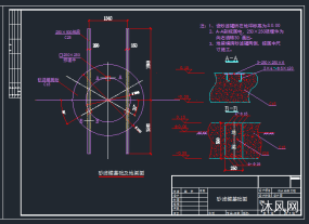 砂滤罐装配及基础图图纸合集的封面图