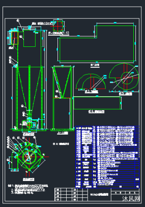 旋风除尘器制作图纸合集的封面图