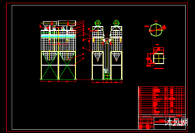 焙烧工艺专用除尘器外型图纸合集的封面图