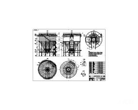圆形回转长袋式除尘器图纸合集的封面图