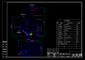 文丘里湿式除尘器常用风量CAD图集图纸合集的封面图