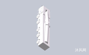 东风df-17导弹车参考模型