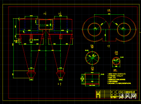 旋风除尘器设计二维图纸合集的封面图