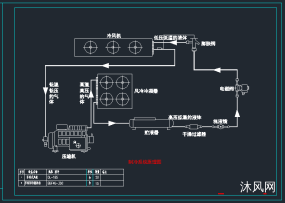 氟利昂制冷系统工艺设图纸合集的封面图