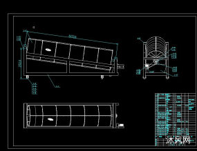 总长6.4米的移动栅筒甩干机图纸合集的封面图