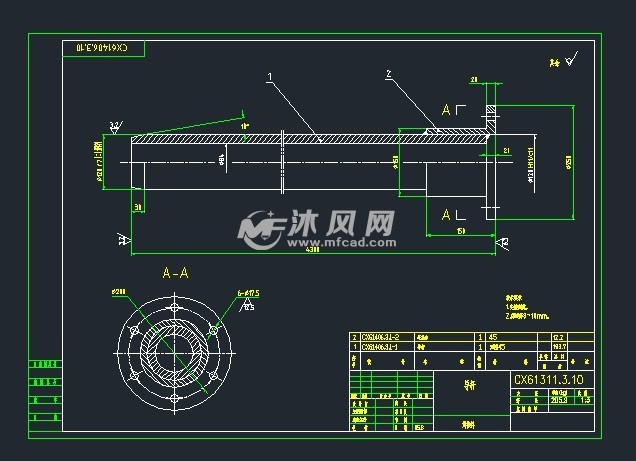 导杆的图纸预览图