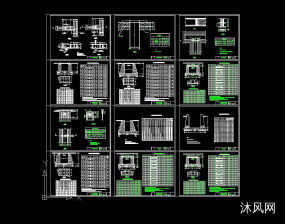 各种混浇石板明暗水沟施工样图图纸合集的封面图