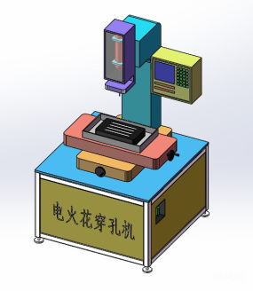 电火花穿孔机图纸合集的封面图