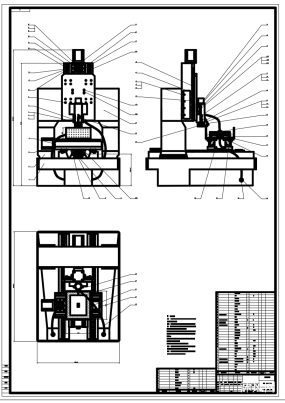 电解磨削（电化学磨削）机床结构设计图纸合集的封面图
