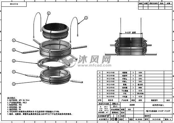 悬挂器总装图的图纸预览图