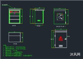 户外防雨设备箱图纸合集的封面图