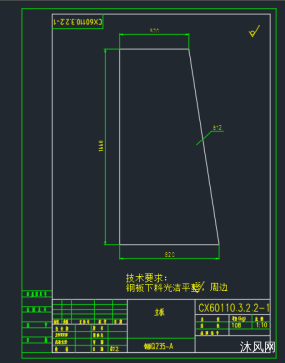 收卷机分卷装置图纸合集的封面图