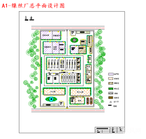 年产200吨生丝的缫丝厂设计图纸合集的封面图