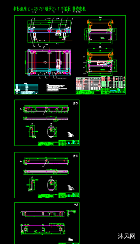 L1870链式滚床详细图图纸合集的封面图