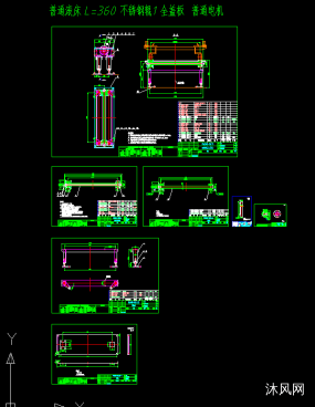 L360普通滚床图图纸合集的封面图