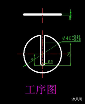 圆盘支撑板冲压模具设计图纸合集的封面图