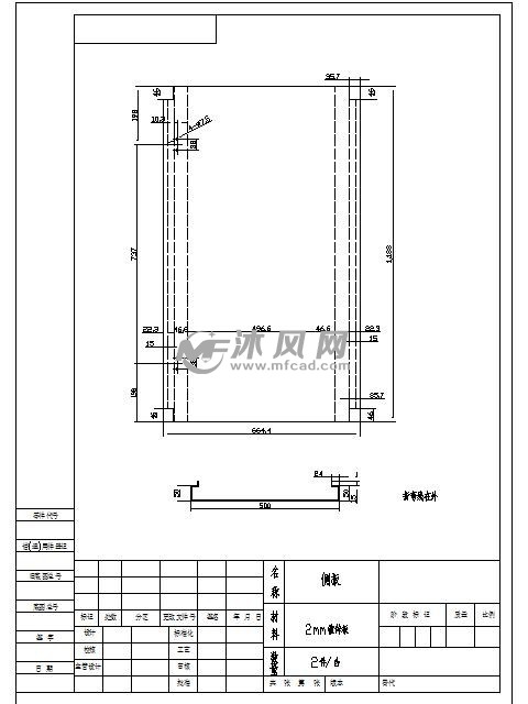 侧板的图纸预览图