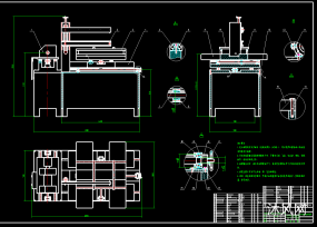 电解走丝线切割机床CAD图纸合集的封面图