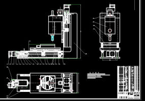 内圆磨床总体设计_无三维图纸合集的封面图