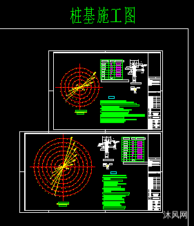 济宁中泰煤业基础图图纸合集的封面图