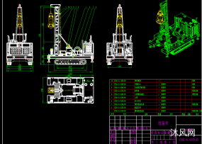 冲抓钻机CAD图纸合集的封面图