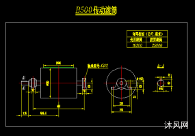 皮带机传动滚筒图纸合集的封面图