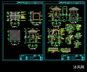 欧式别墅景观方亭施工图4.8x4.8m图纸合集的封面图