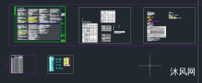 大型商住综合体主体建筑施工图图纸合集的封面图