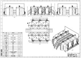 6箱6泵加药装置按照图及相关机架图图纸合集的封面图