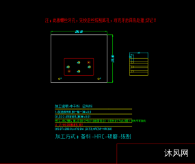 笔记本C壳面板冲键盘孔模具设计图图纸合集的封面图