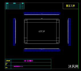 笔记本A面外壳四周侧切模具设计图图纸合集的封面图