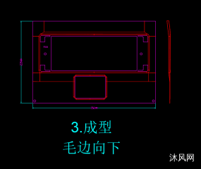 笔记本C面外壳成型冲压模具设计图纸合集的封面图