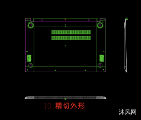 冲压件笔记本电脑D壳精切外形模具设计图图纸合集的封面图