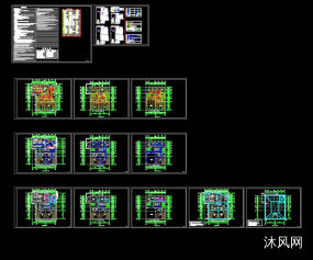 三层幼儿园教学楼电气施工图(1516平方图纸合集的封面图