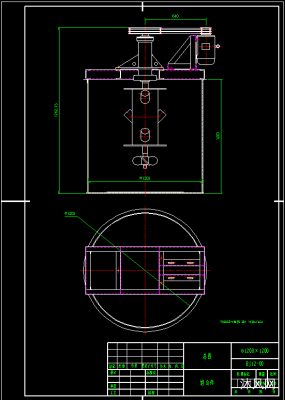 1200搅拌桶制造图纸合集的封面图