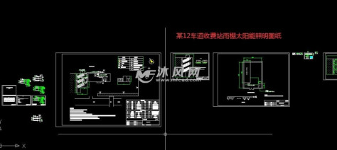 图纸预览的图纸预览图