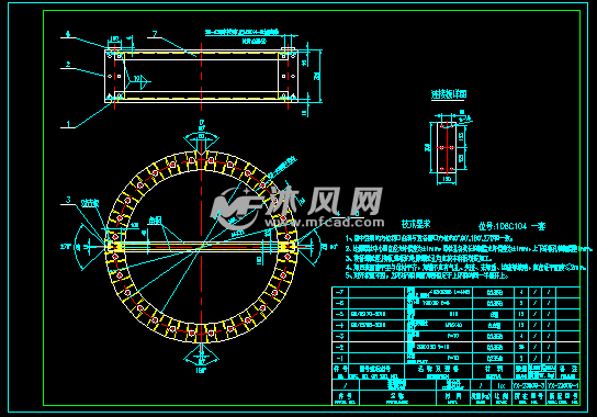 直径4000mm的图纸预览图