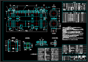 初底油-减四线油换热器图纸合集的封面图