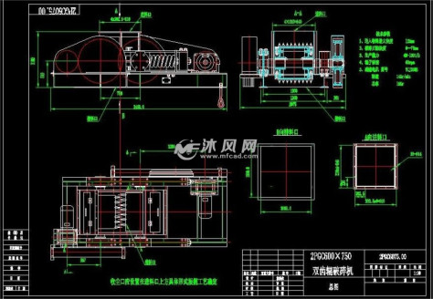 2PGC600×750总图的图纸预览图